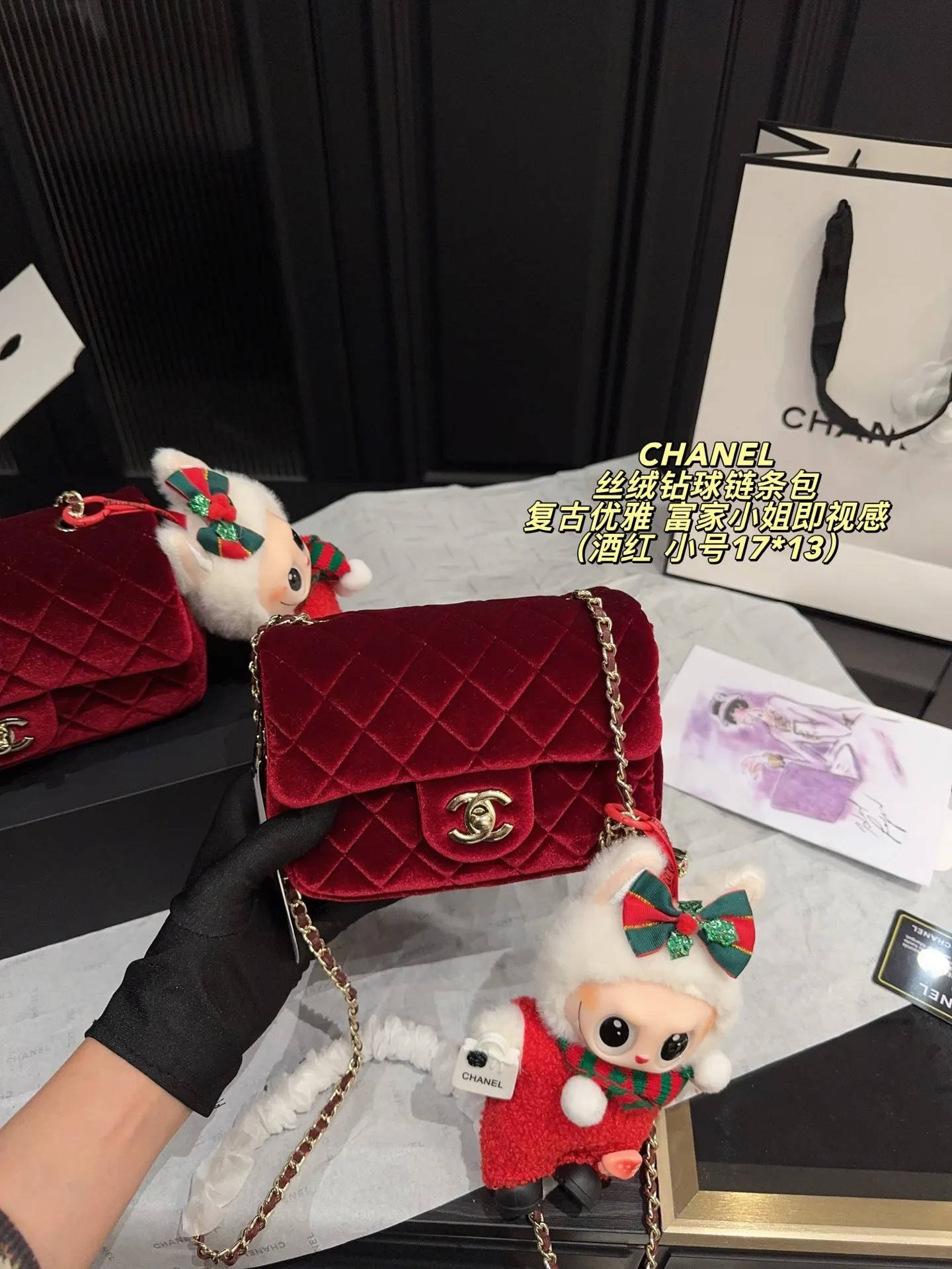 All Categories Official Website "Brand Women's Bags" Women's Bags 💙 Chanel 2025 New CHANEL Velvet Diamond Ball Chain Bag