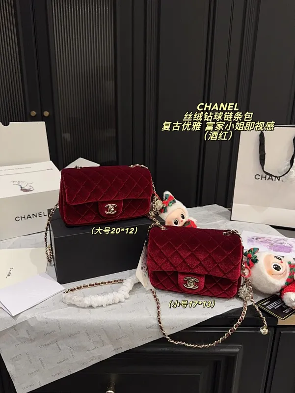 All Categories Official Website "Brand Women's Bags" Women's Bags 💙 Chanel 2025 New CHANEL Velvet Diamond Ball Chain Bag