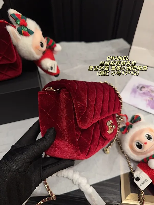 All Categories Official Website "Brand Women's Bags" Women's Bags 💙 Chanel 2025 New CHANEL Velvet Diamond Ball Chain Bag