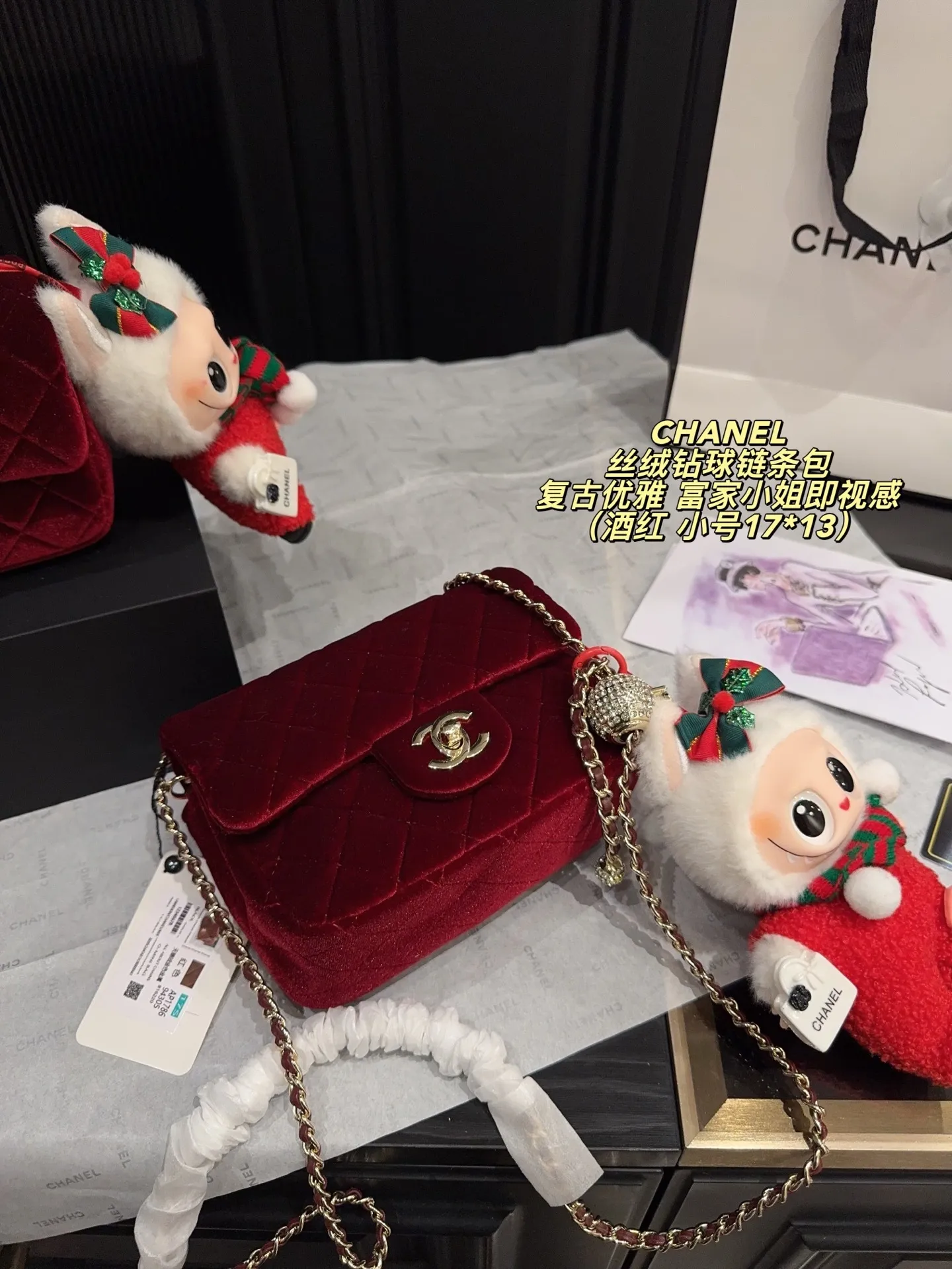 All Categories Official Website "Brand Women's Bags" Women's Bags 💙 Chanel 2025 New CHANEL Velvet Diamond Ball Chain Bag