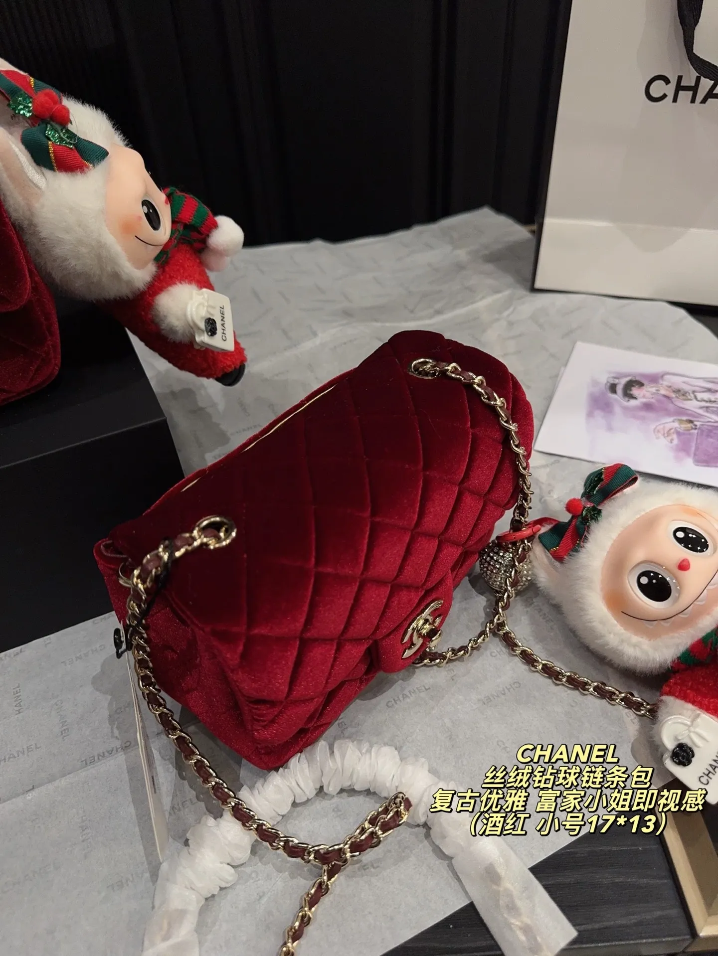 All Categories Official Website "Brand Women's Bags" Women's Bags 💙 Chanel 2025 New CHANEL Velvet Diamond Ball Chain Bag