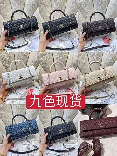 All Categories Chanel Women's Bags 2 (Chanel) Chanel Original Order 6091