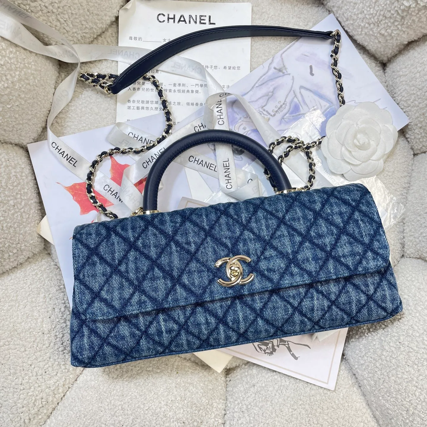 All Categories Chanel Women's Bags 2 (Chanel) Chanel Original Order 6091