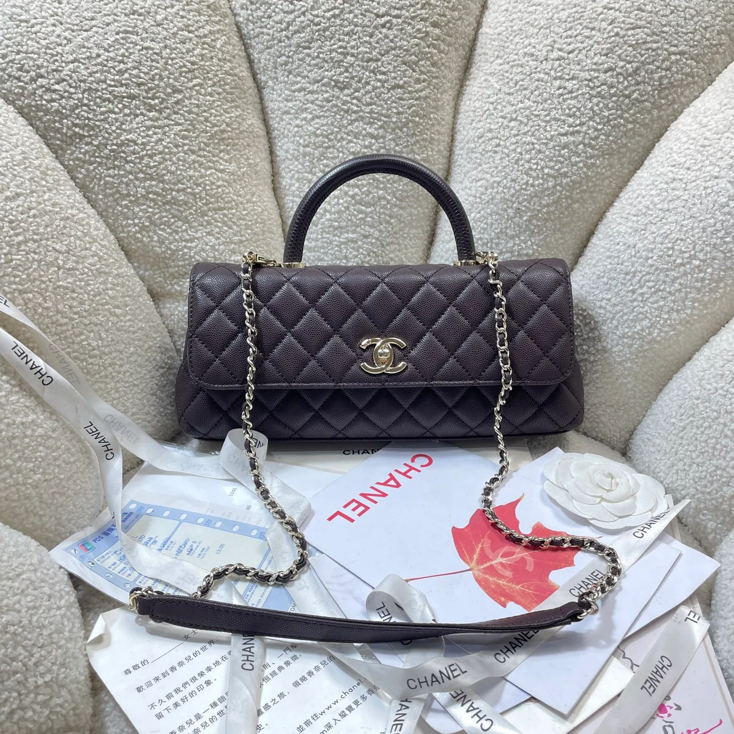 All Categories Chanel Women's Bags 2 (Chanel) Chanel Original Order 6091