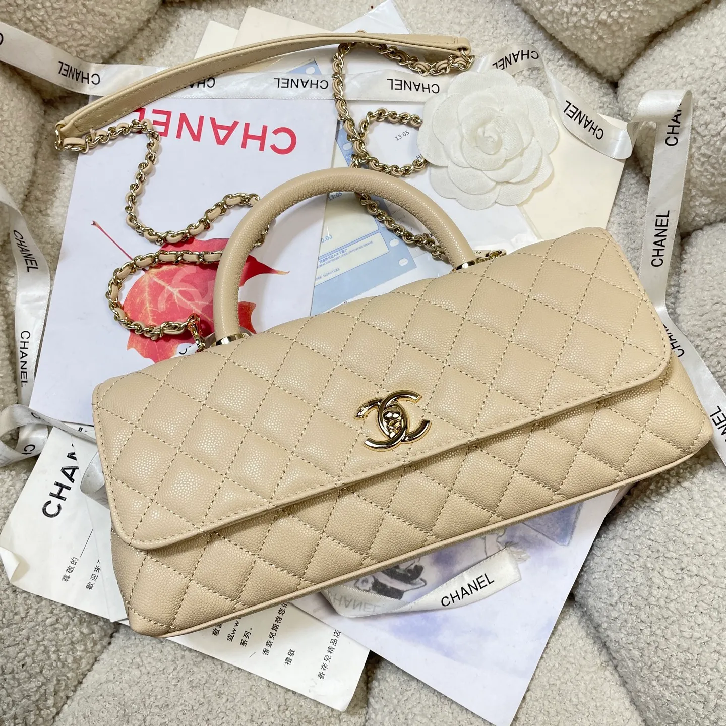 All Categories Chanel Women's Bags 2 (Chanel) Chanel Original Order 6091