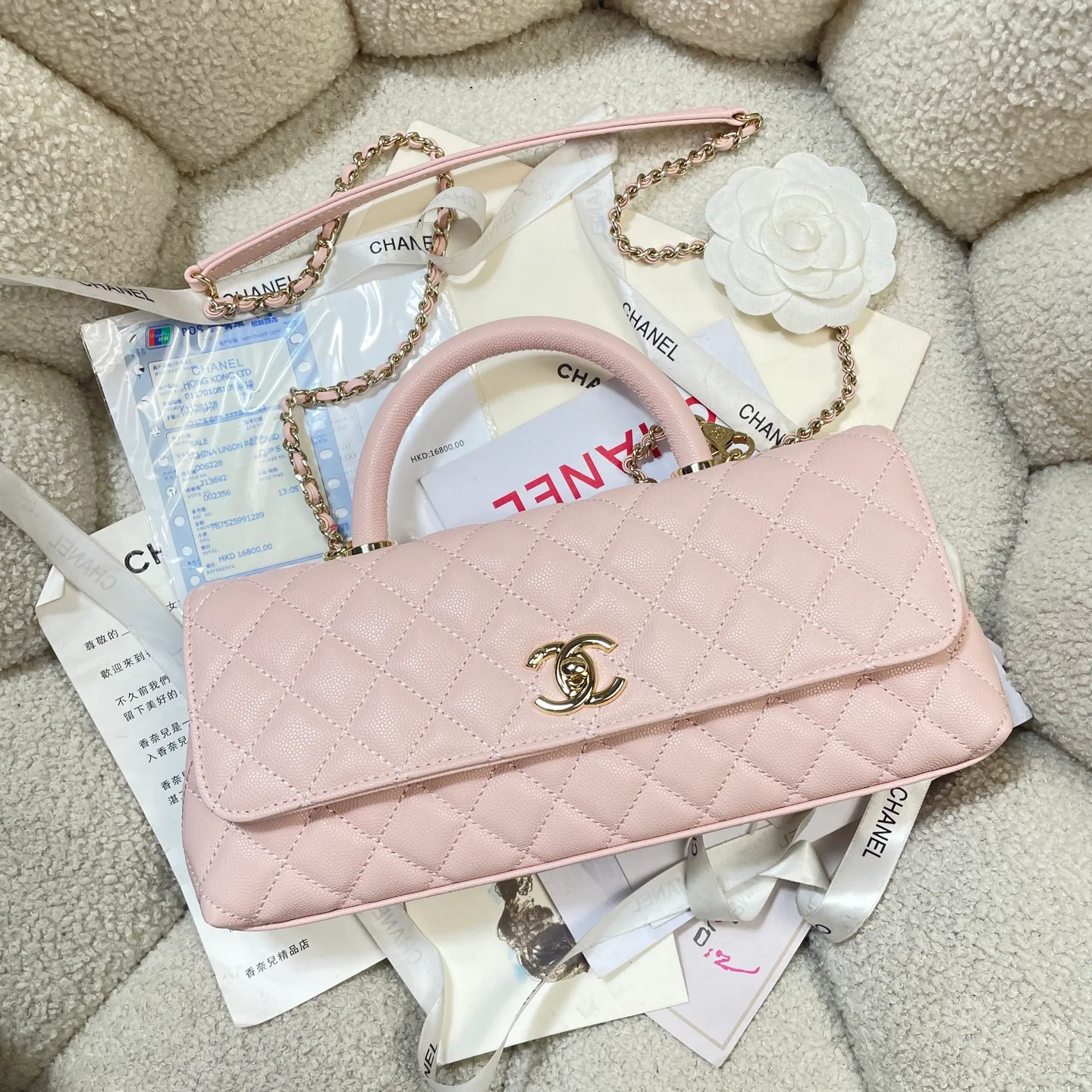 All Categories Chanel Women's Bags 2 (Chanel) Chanel Original Order 6091