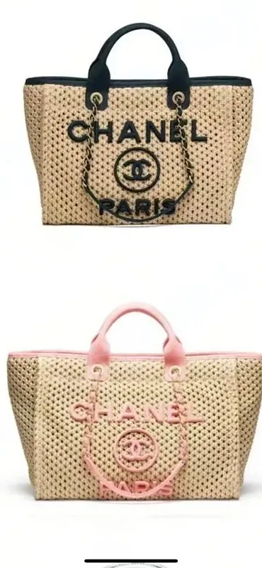 All Categories Chanel Women's Bags 2 (Chanel) Chanel Original Order AS66941