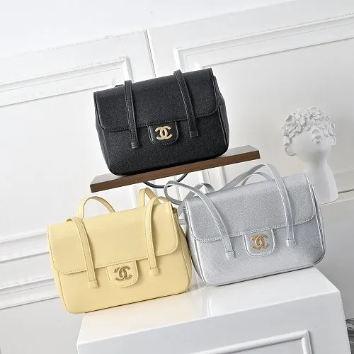 All Categories Chanel Women's Bags (Chanel) Chanel 7031
