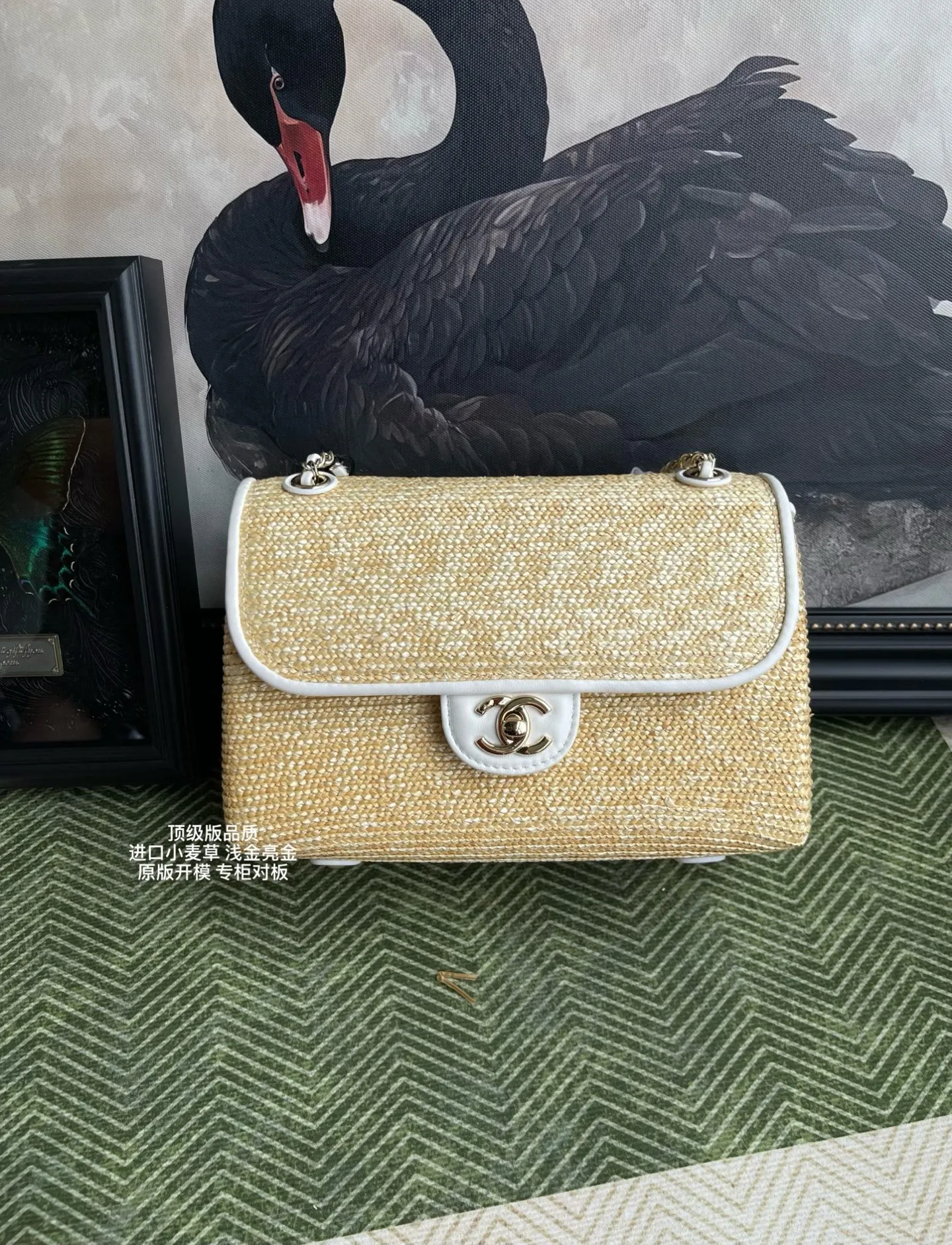 All Categories Chanel Women's Bags 2 (Chanel) Chanel Original Order 6017