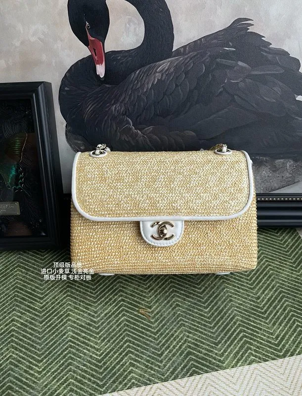 All Categories Chanel Women's Bags 2 (Chanel) Chanel Original Order 6017
