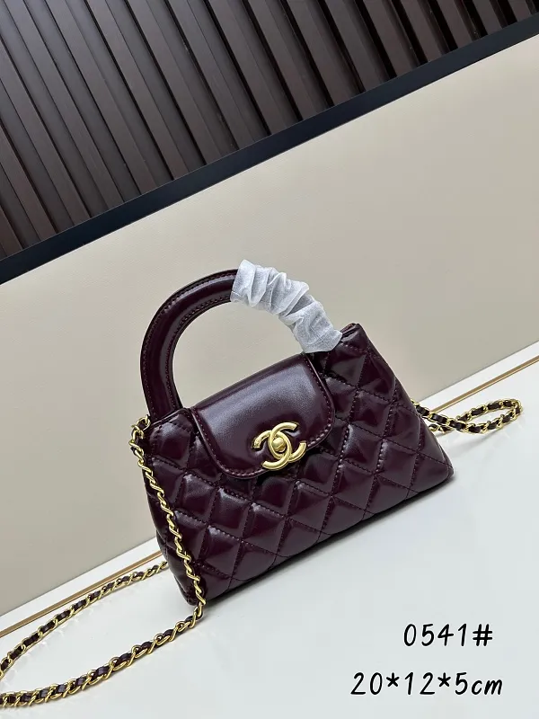 All Categories Chanel Women's Bags (Chanel) Chanel 0541