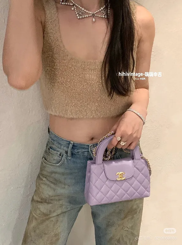 All Categories Chanel Women's Bags (Chanel) Chanel 0541