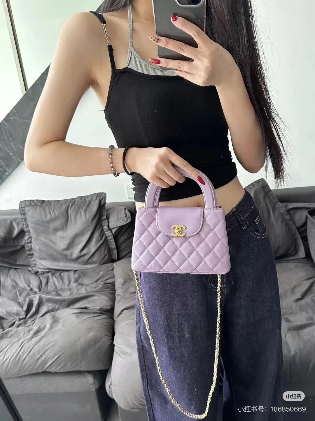 All Categories Chanel Women's Bags (Chanel) Chanel 0541