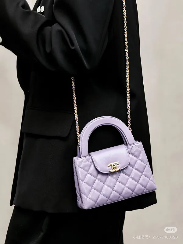 All Categories Chanel Women's Bags (Chanel) Chanel 0541