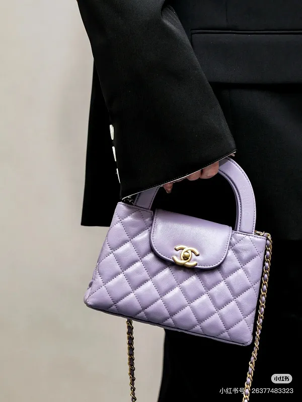 All Categories Chanel Women's Bags (Chanel) Chanel 0541