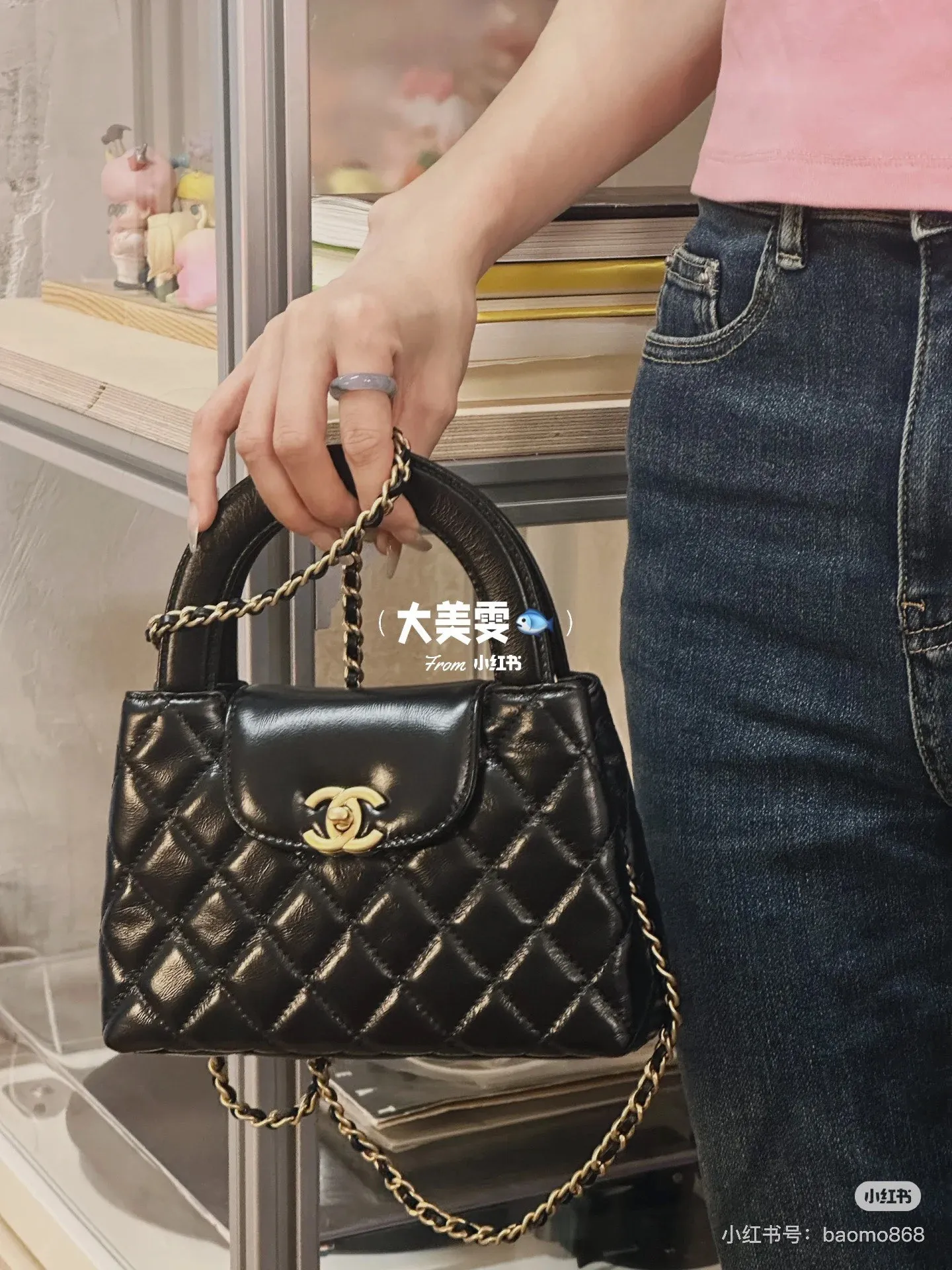 All Categories Chanel Women's Bags (Chanel) Chanel 0541