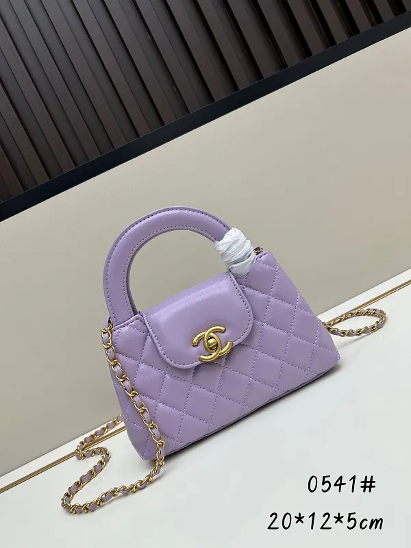 All Categories Chanel Women's Bags (Chanel) Chanel 0541