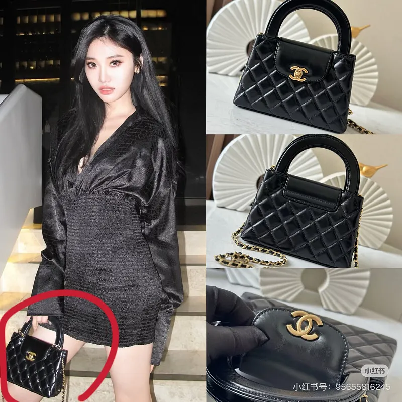 All Categories Chanel Women's Bags (Chanel) Chanel 0541