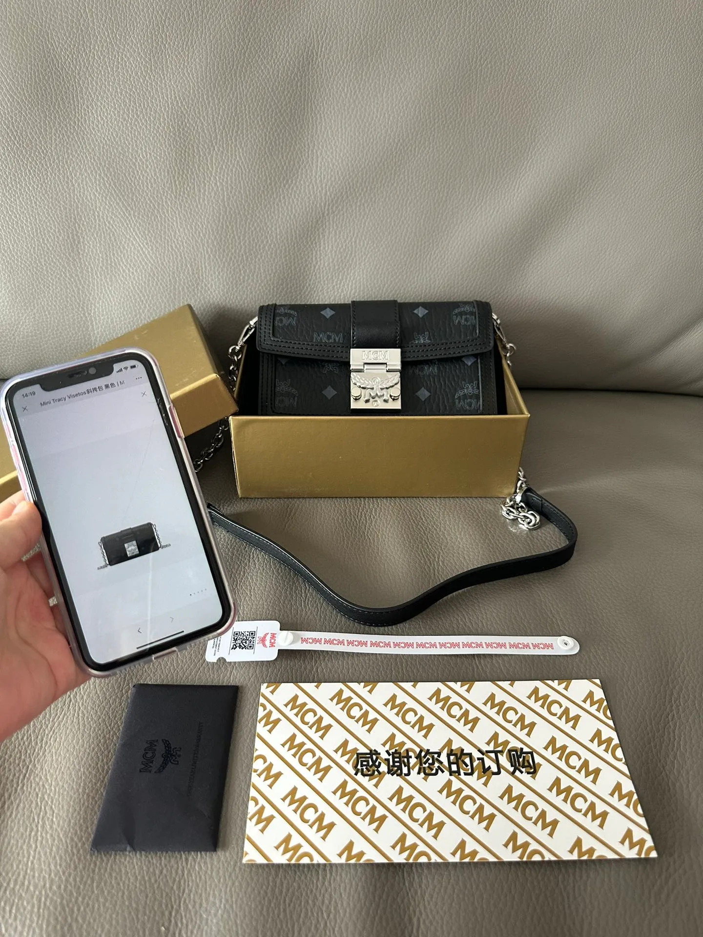 All Categories Chanel Women's Bags 2 (Chanel) Chanel AS6238
