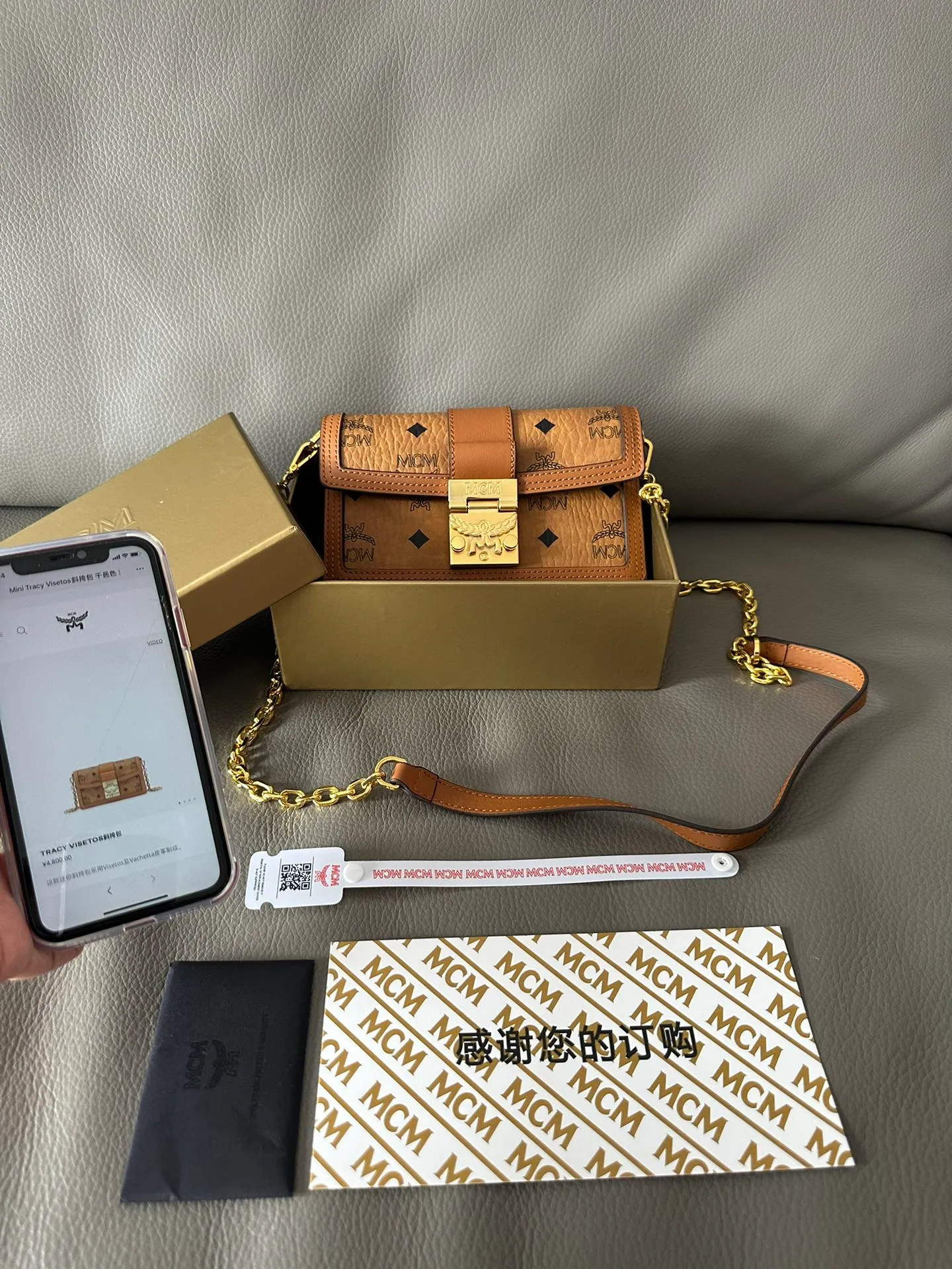 All Categories Chanel Women's Bags 2 (Chanel) Chanel AS6238