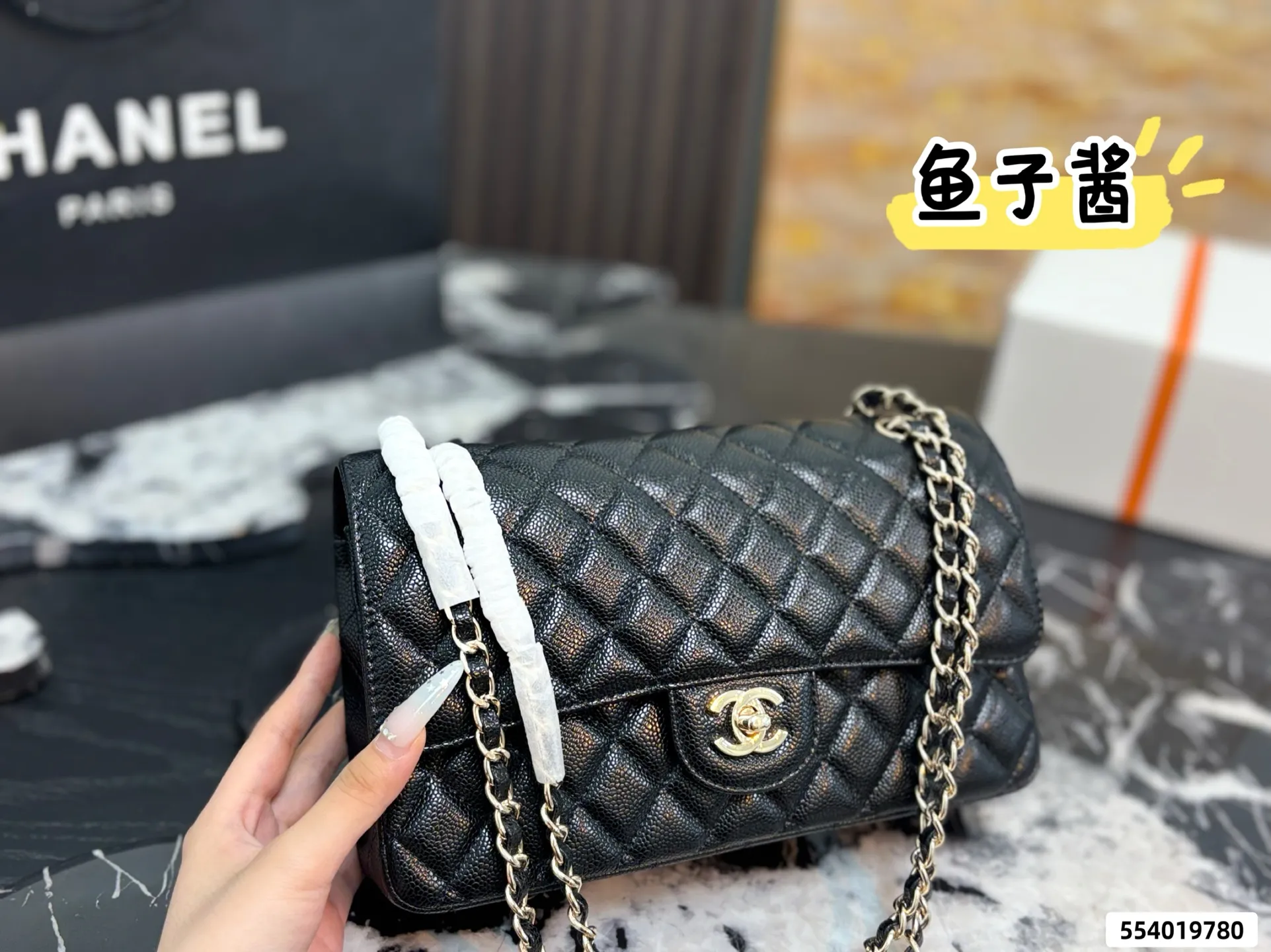 All Categories Official Website "Brand Women's Bags" Women's Bags 💙 Chanel 2026 New CHANEL Crossbody Bag