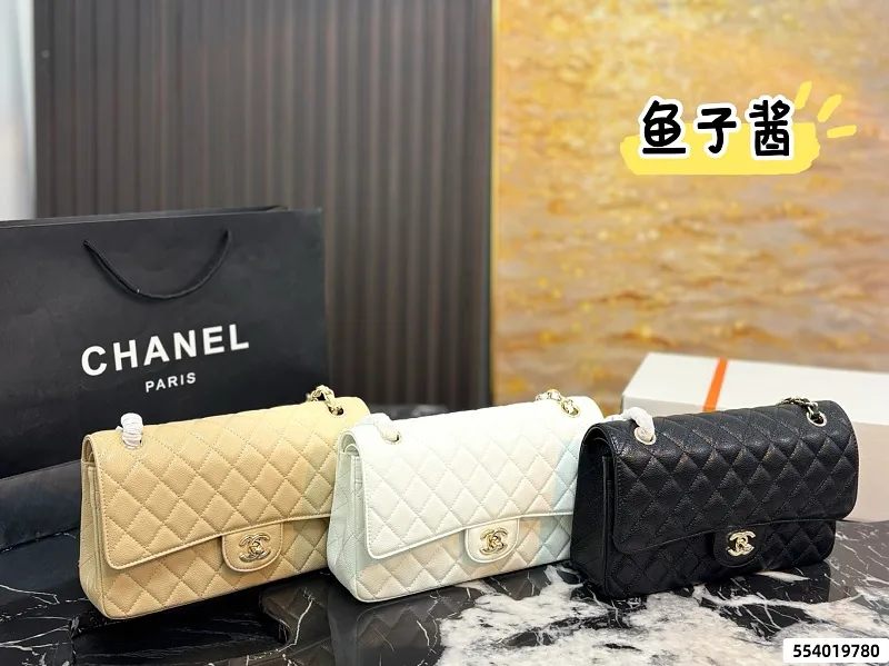 All Categories Official Website "Brand Women's Bags" Women's Bags 💙 Chanel 2026 New CHANEL Crossbody Bag