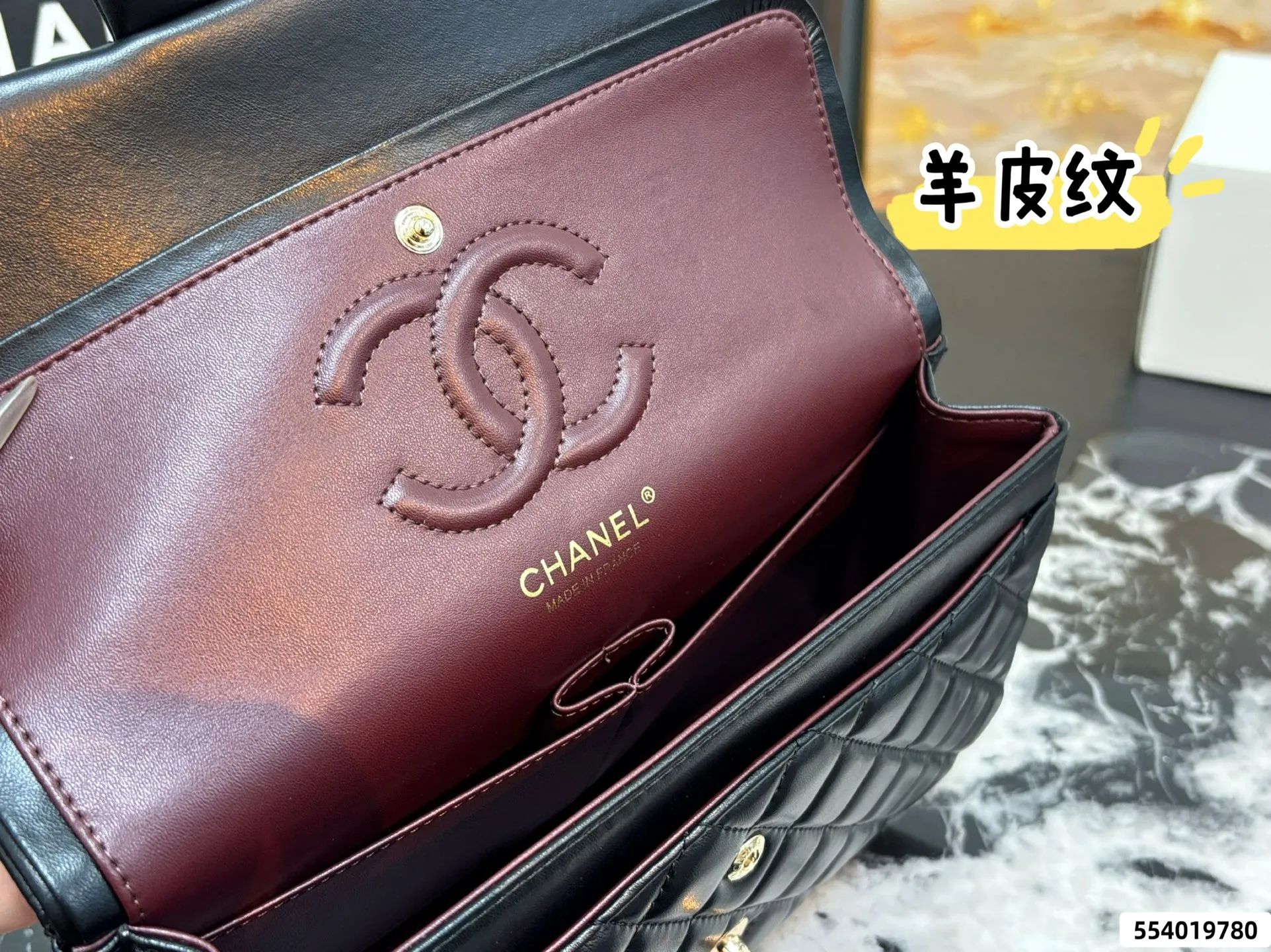 All Categories Official Website "Brand Women's Bags" Women's Bags 💙 Chanel 2026 New CHANEL Crossbody Bag