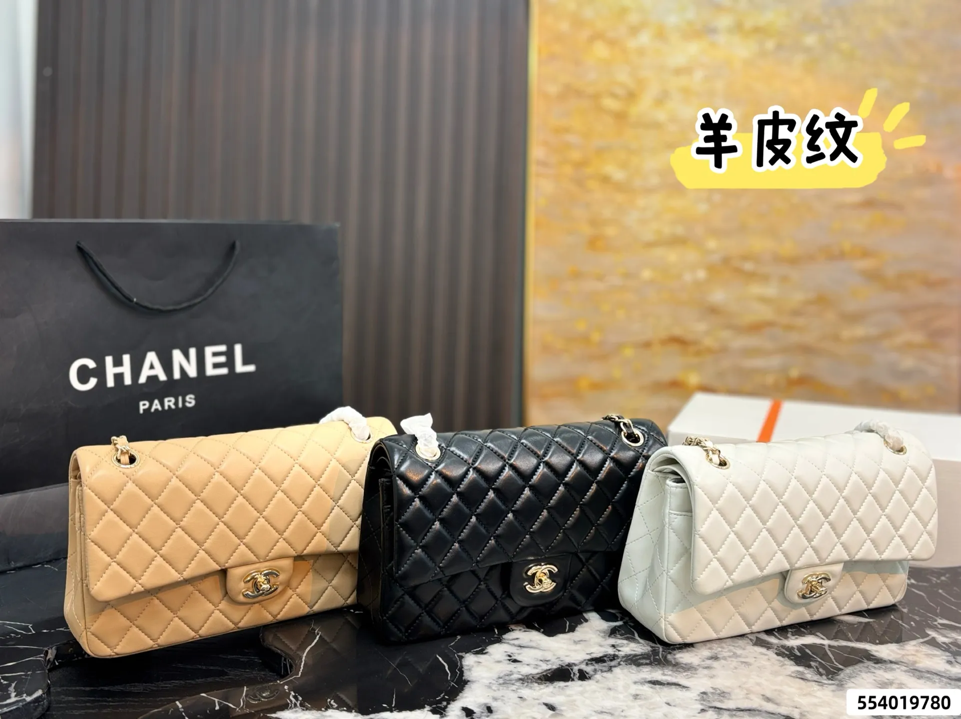 All Categories Official Website "Brand Women's Bags" Women's Bags 💙 Chanel 2026 New CHANEL Crossbody Bag