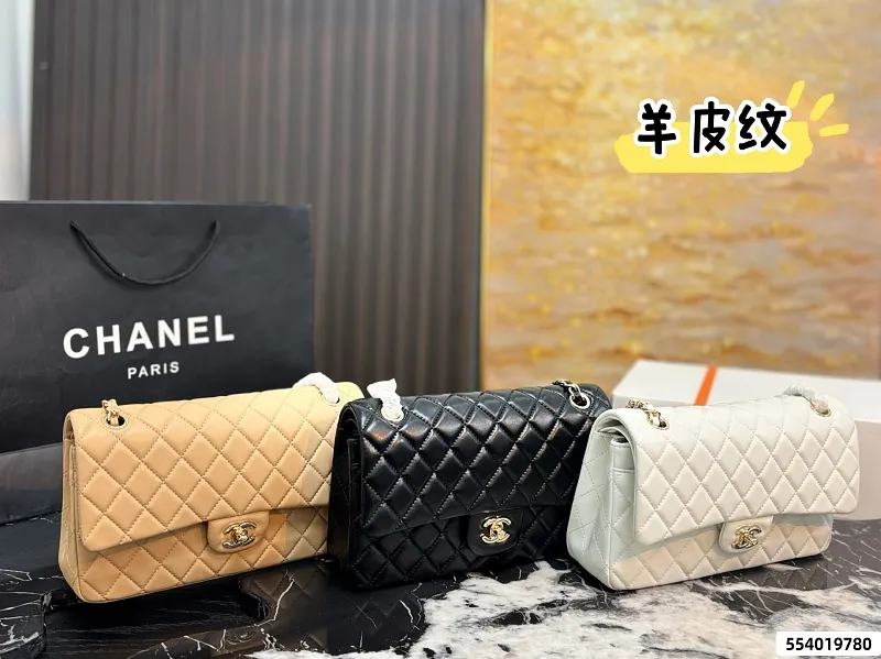 All Categories Official Website "Brand Women's Bags" Women's Bags 💙 Chanel 2026 New CHANEL Crossbody Bag