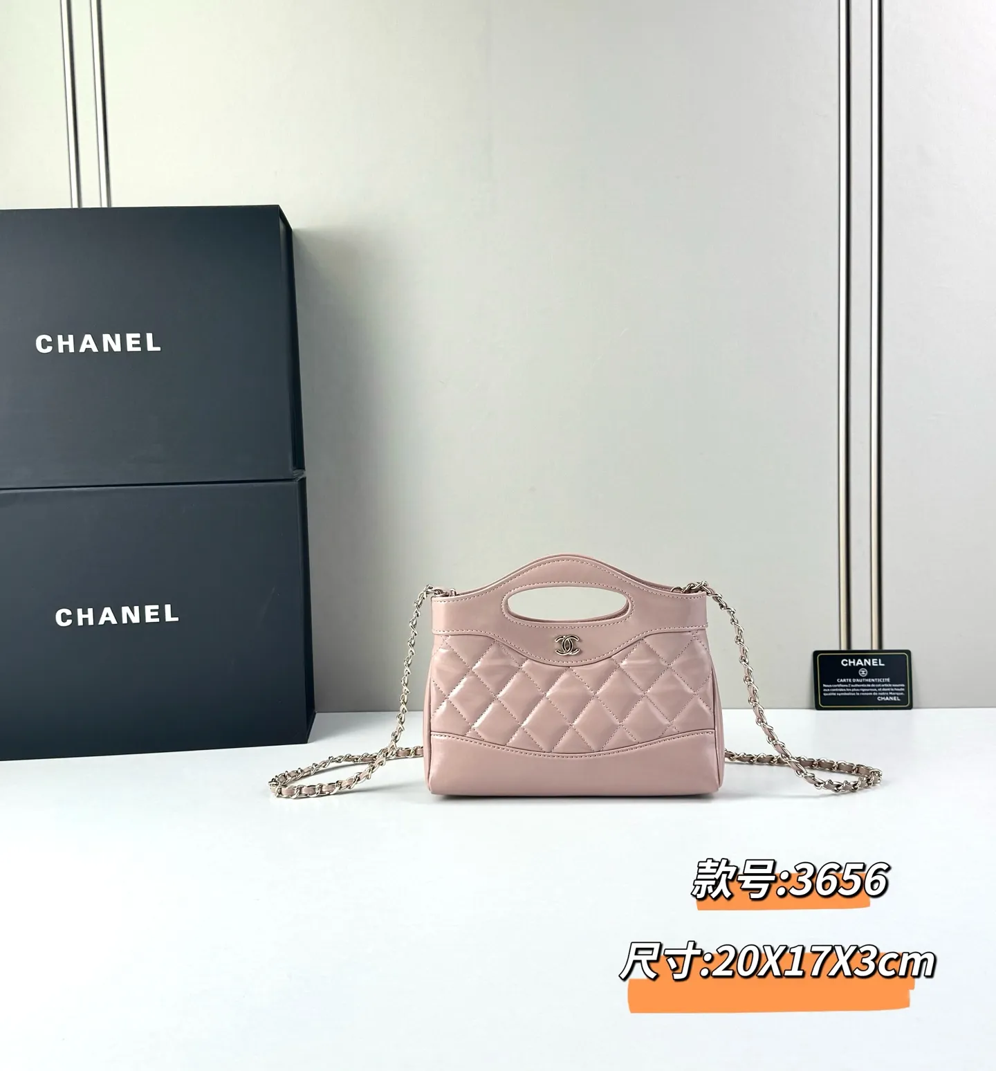 All Categories Official Website "Brand Women's Bags" Women's Bags 💙 Chanel 2026 New CHANEL Crossbody Bag