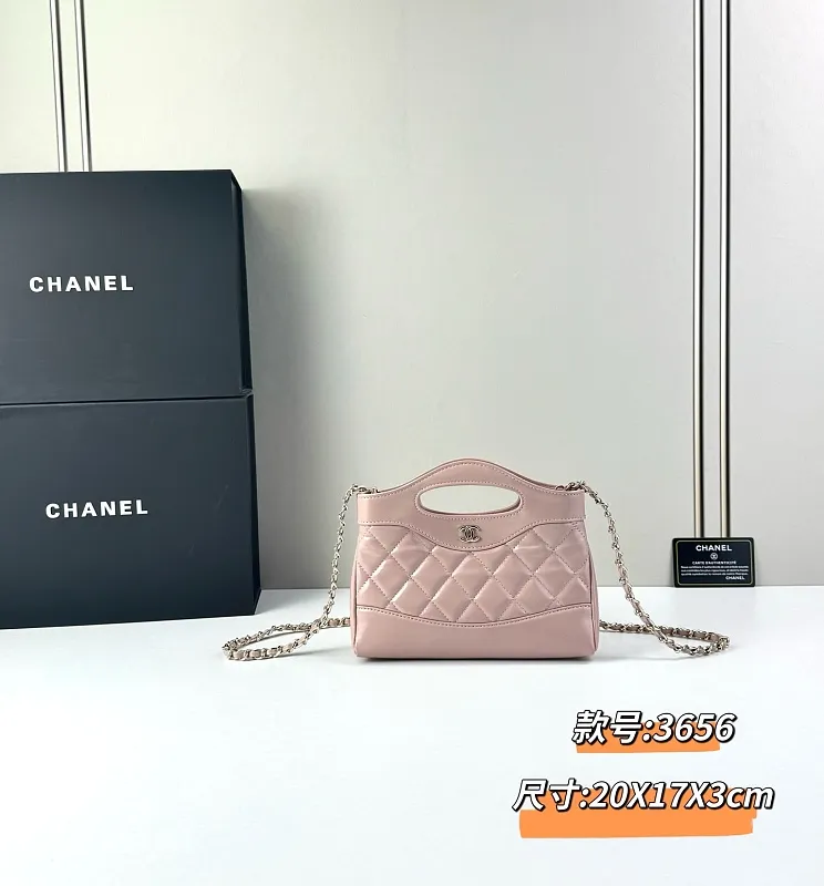 All Categories Official Website "Brand Women's Bags" Women's Bags 💙 Chanel 2026 New CHANEL Crossbody Bag