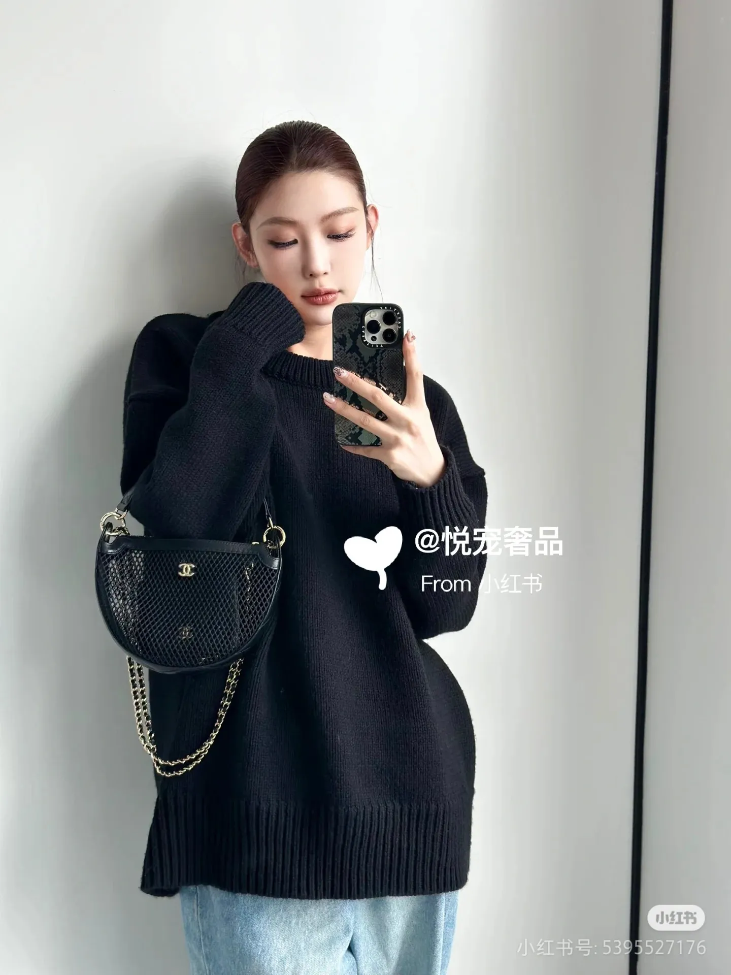 All Categories Chanel Women's Bags (Chanel) Chanel 4573