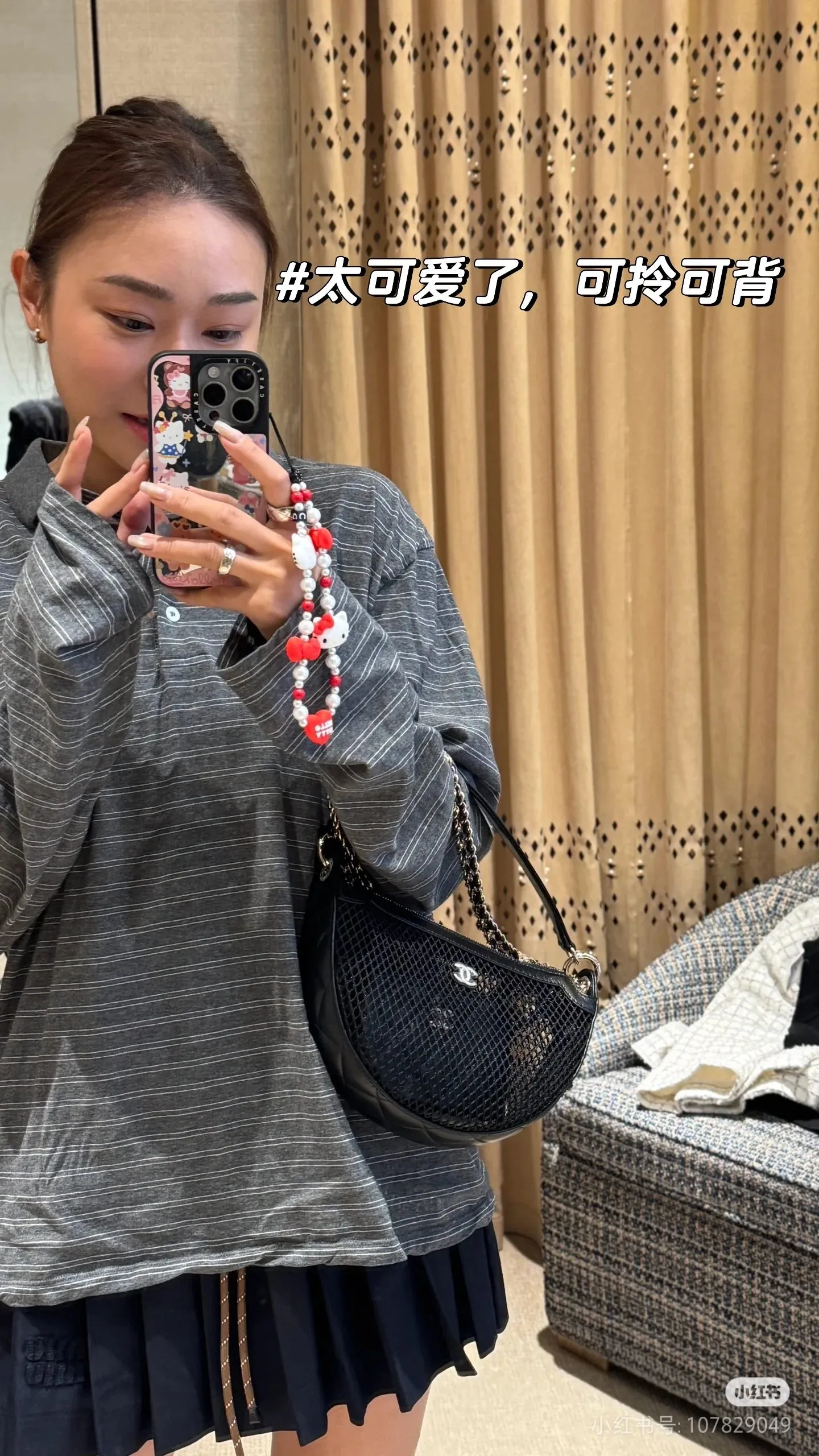 All Categories Chanel Women's Bags (Chanel) Chanel 4573