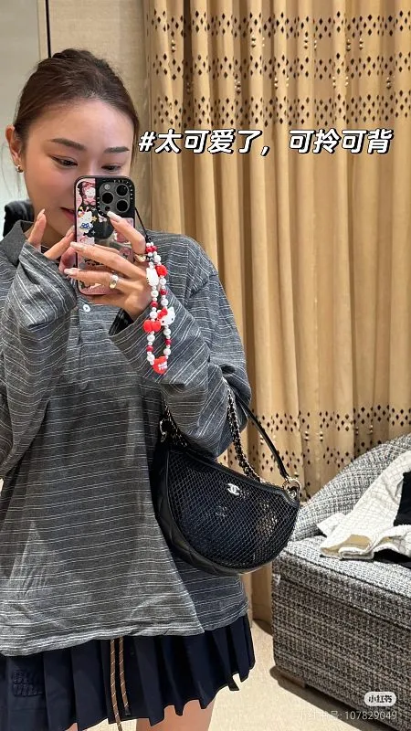 All Categories Chanel Women's Bags (Chanel) Chanel 4573