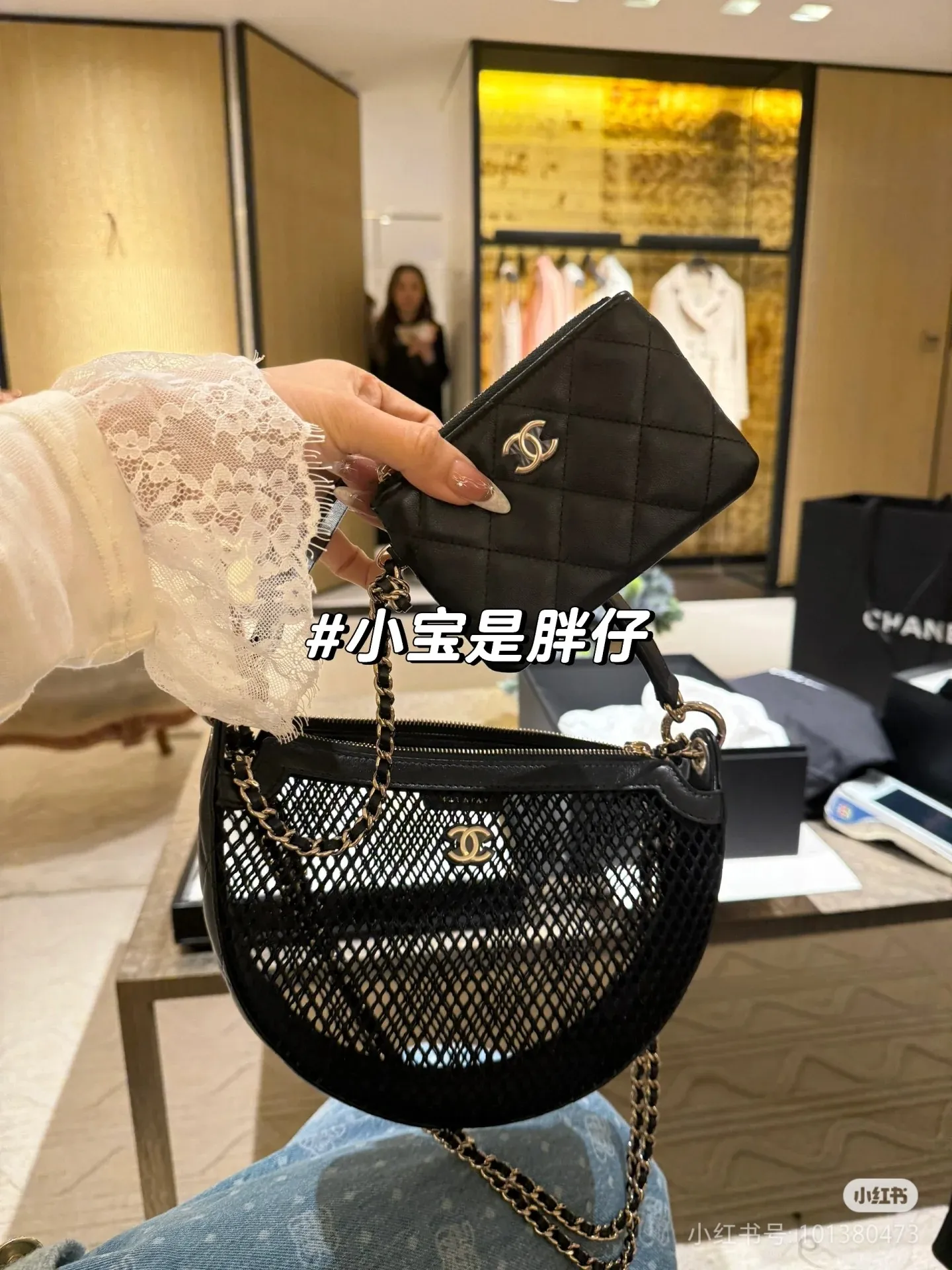 All Categories Chanel Women's Bags (Chanel) Chanel 4573