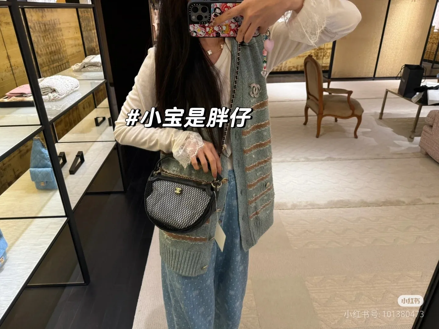 All Categories Chanel Women's Bags (Chanel) Chanel 4573