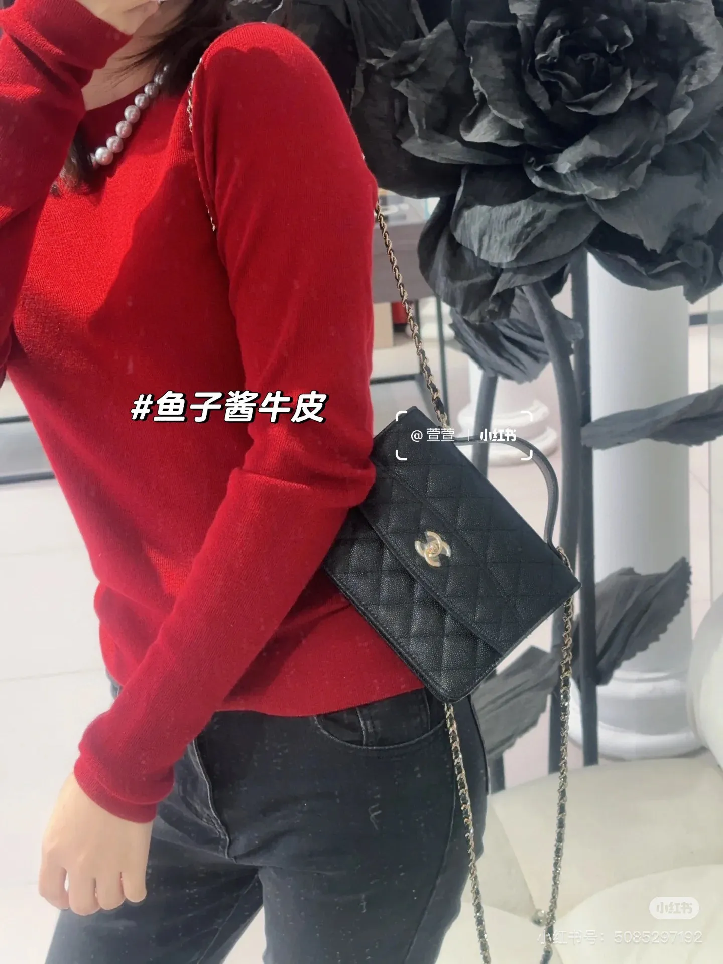 All Categories Chanel Women's Bags (Chanel) Chanel 2869