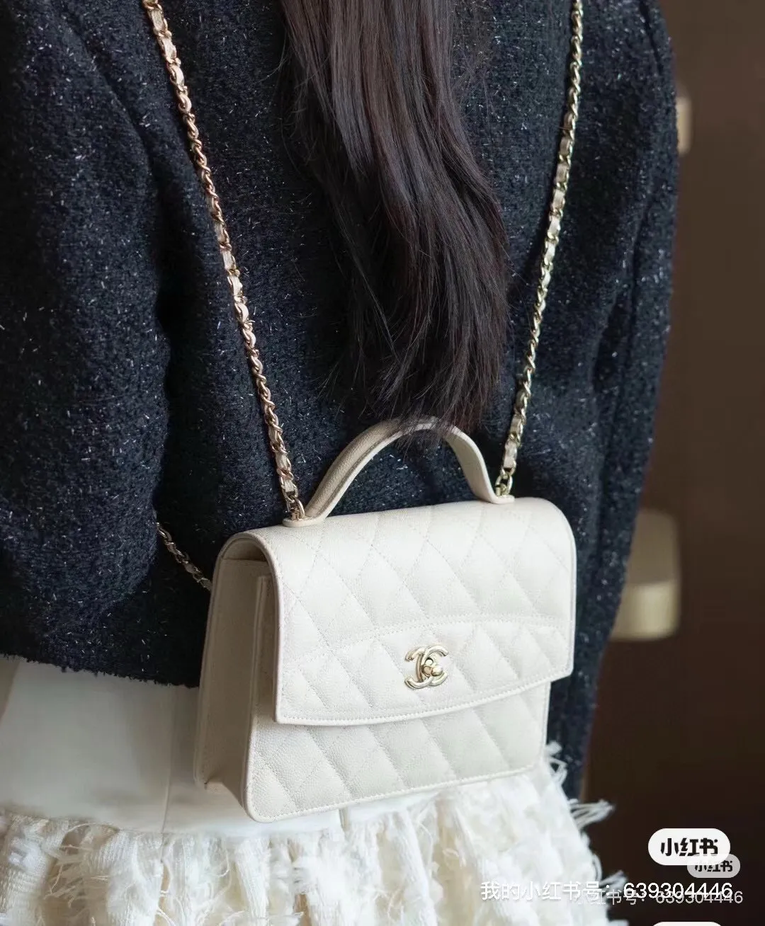 All Categories Chanel Women's Bags (Chanel) Chanel 2869