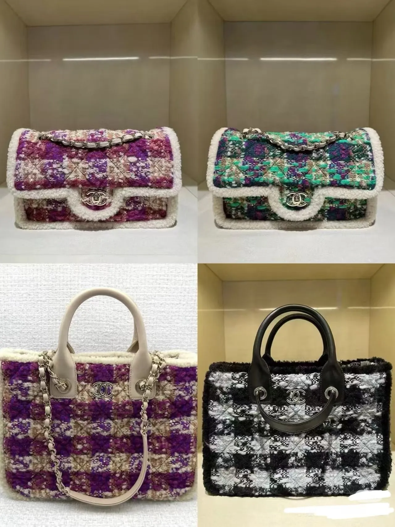 All Categories Chanel Women's Bags (Chanel) Chanel 9075082