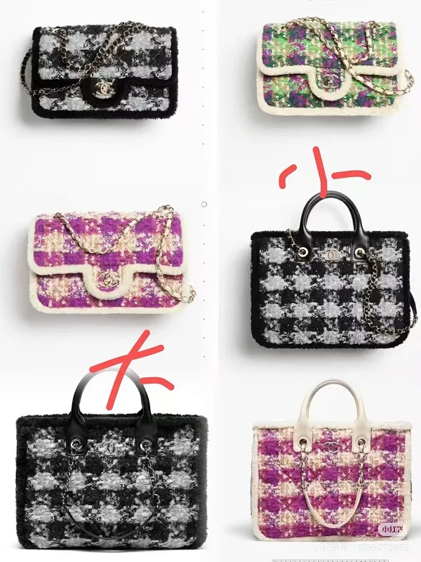 All Categories Chanel Women's Bags (Chanel) Chanel 9075082
