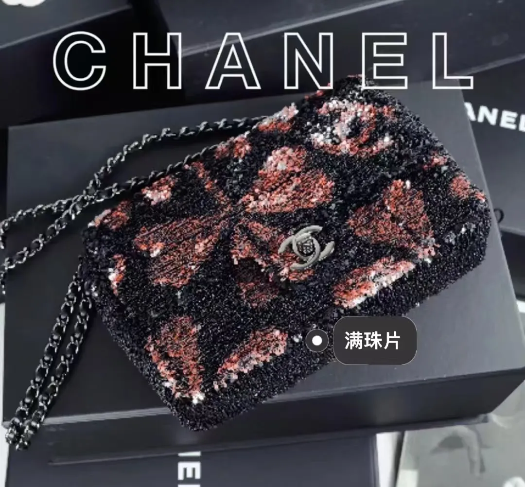 All Categories Chanel Women's Bags (Chanel) Chanel 99120000