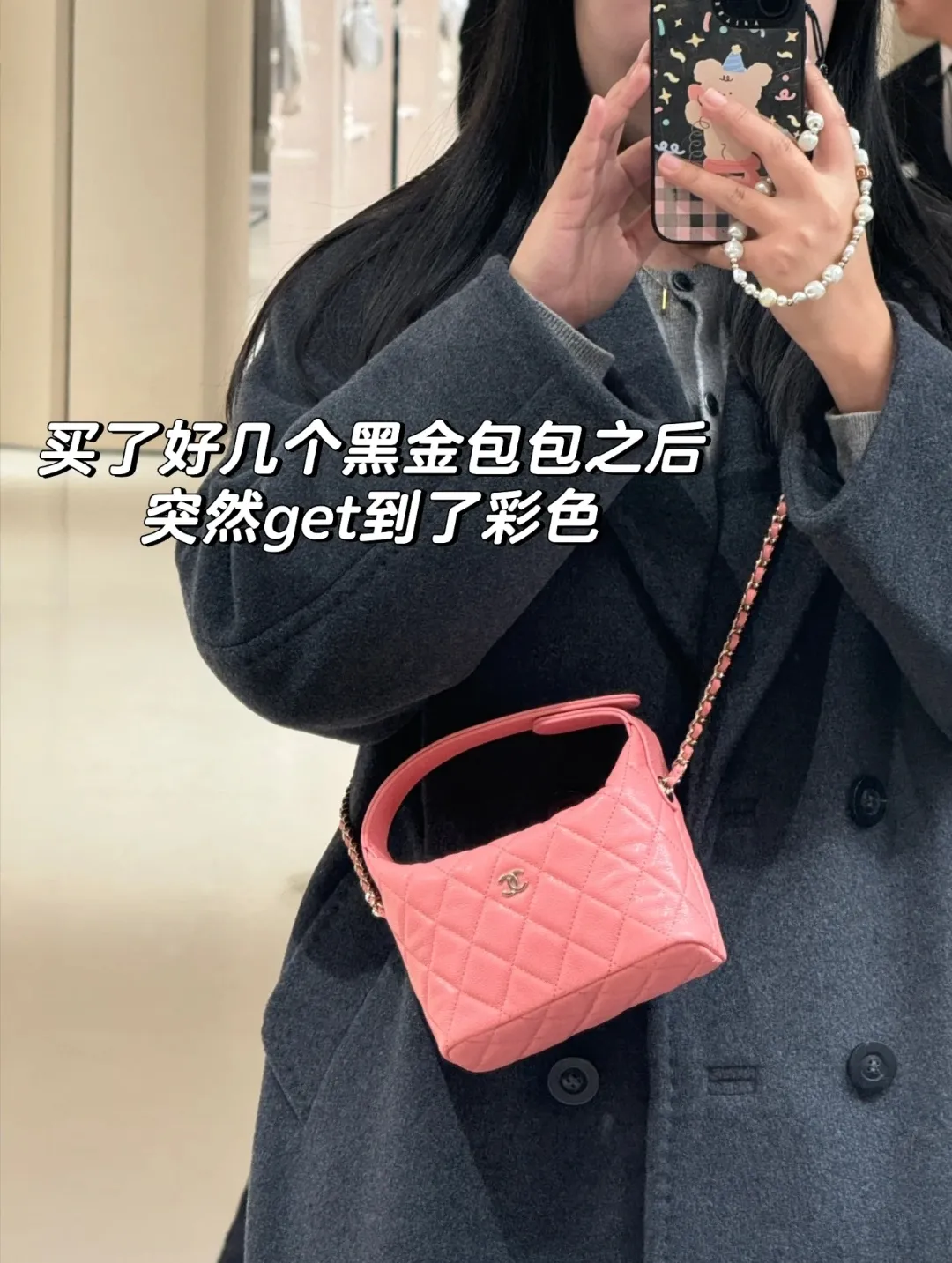 All Categories Chanel Women's Bags 2 (Chanel) Chanel Original Order AP4386