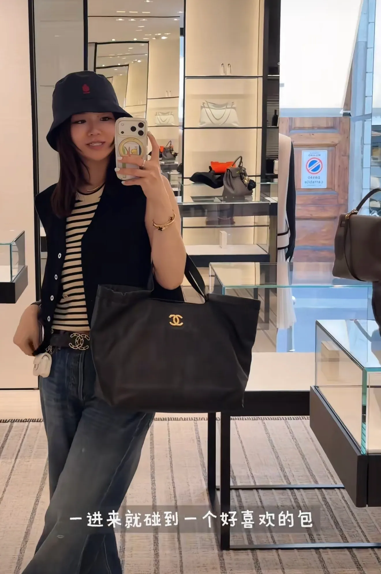 All Categories Chanel Women's Bags 2 (Chanel) Chanel Original Order AS6058