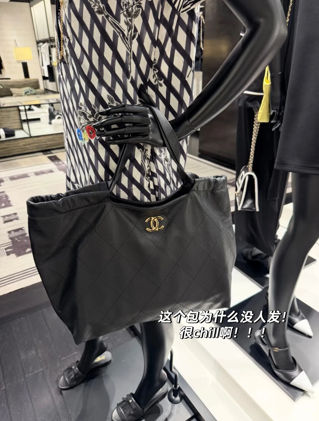 All Categories Chanel Women's Bags 2 (Chanel) Chanel Original Order AS6058