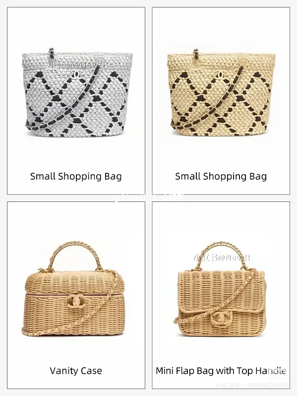 All Categories Chanel Women's Bags (Chanel) Chanel 2626