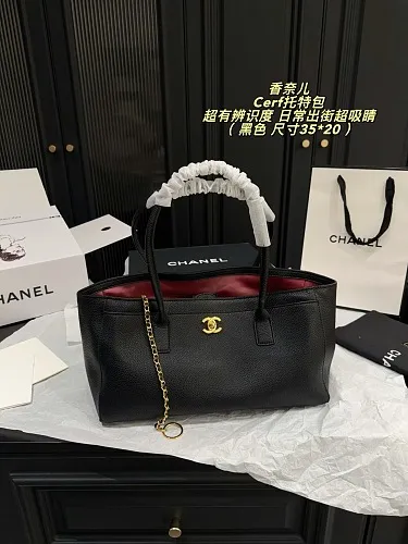 All Categories Official Website "Brand Women's Bags" Women's Bags 💙 Chanel 2026 New CHANEL Handbags