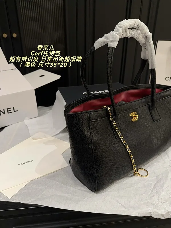 All Categories Official Website "Brand Women's Bags" Women's Bags 💙 Chanel 2026 New CHANEL Handbags