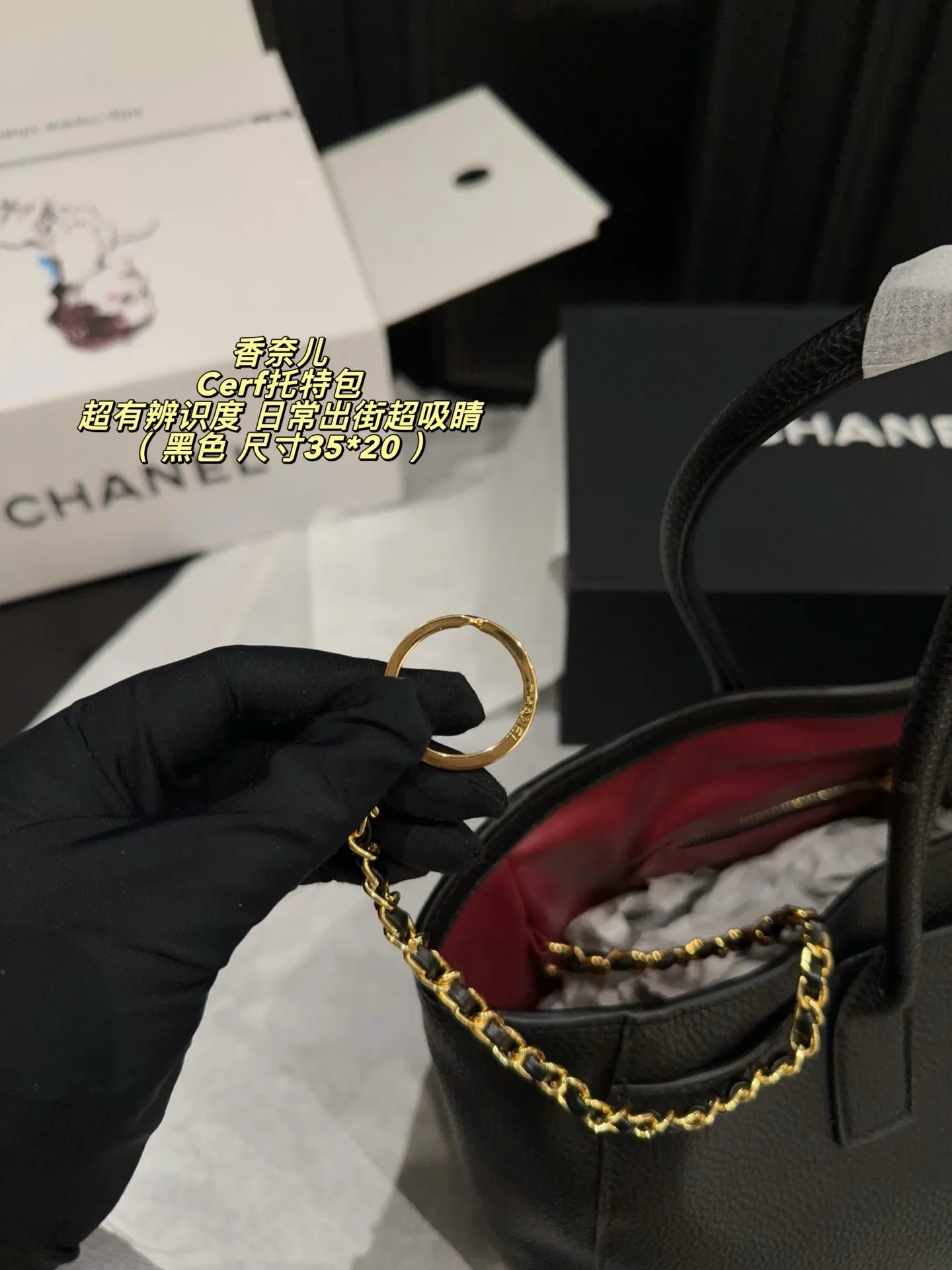 All Categories Official Website "Brand Women's Bags" Women's Bags 💙 Chanel 2026 New CHANEL Handbags