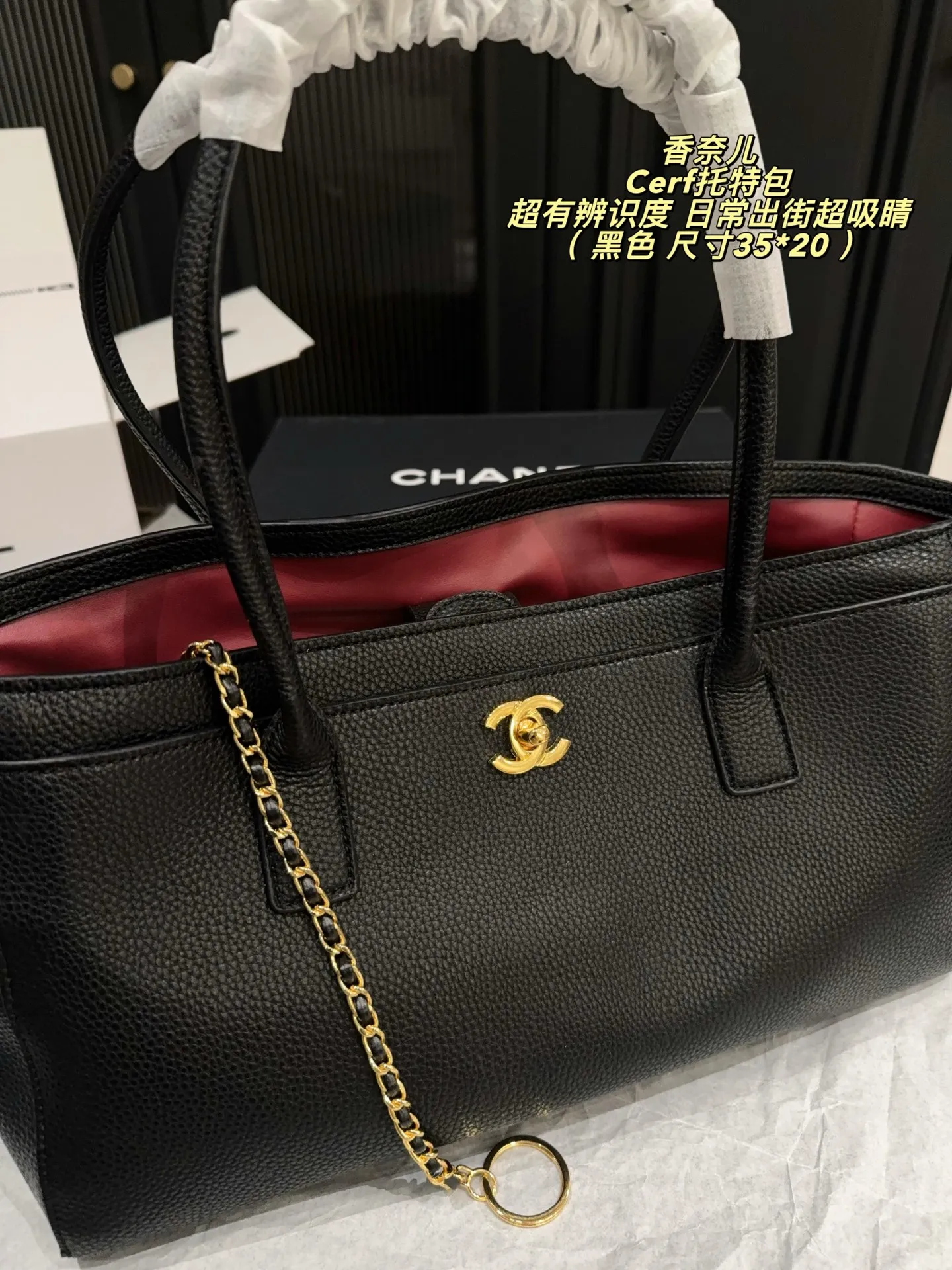 All Categories Official Website "Brand Women's Bags" Women's Bags 💙 Chanel 2026 New CHANEL Handbags
