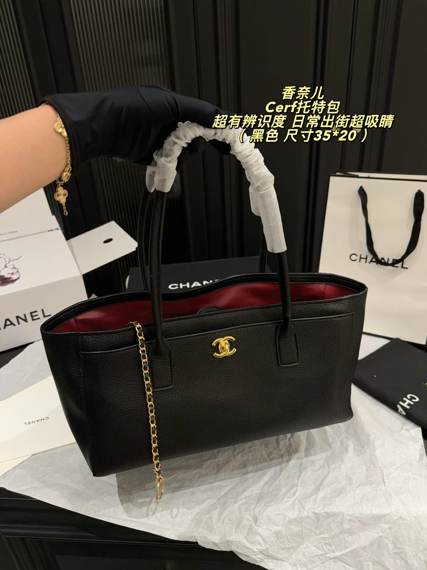 All Categories Official Website "Brand Women's Bags" Women's Bags 💙 Chanel 2026 New CHANEL Handbags